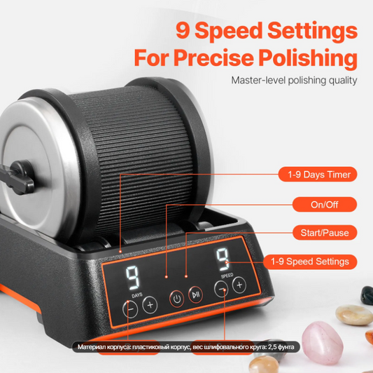 Верстат для полырування каменів, 1 барабан 1,13 кг