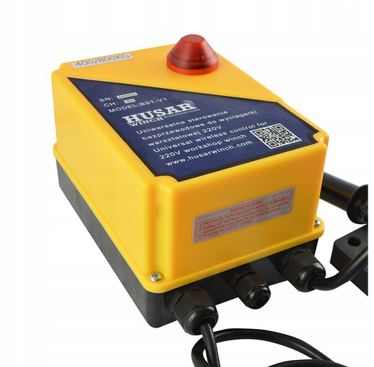 Бездротовий пульт дистанційного керування для лебідки 150/300 КГ