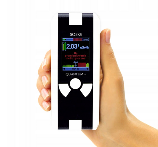 Професійний лічильник Гейгера