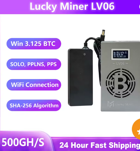Пристрій для майнінгу криптовалют 500GH/S