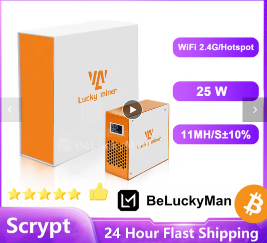 Пристрій для майнінгу криптовалют, безшумний 11MH/S 25W